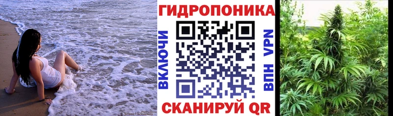 Купить наркотики сайты Кунгур COCAIN МЕТАДОН А ПВП ГАШИШ Мефедрон Конопля
