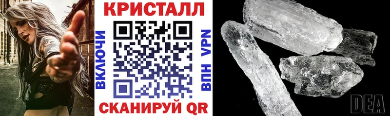 Amphetamine VHQ Кунгур