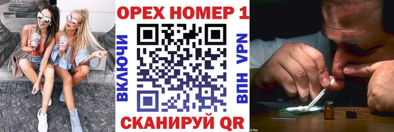mega tor  купить наркотик  Кунгур  Кокаин Columbia 