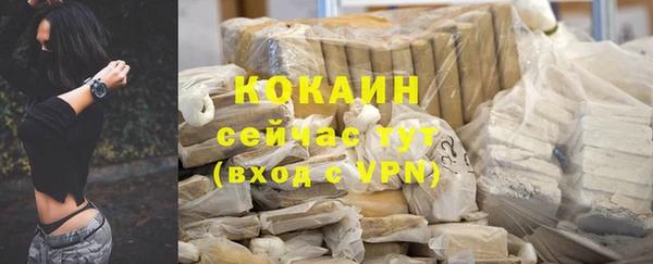 МДПВ Балахна