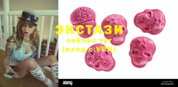 прущая мука Балабаново
