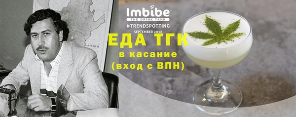 мдпв Беломорск