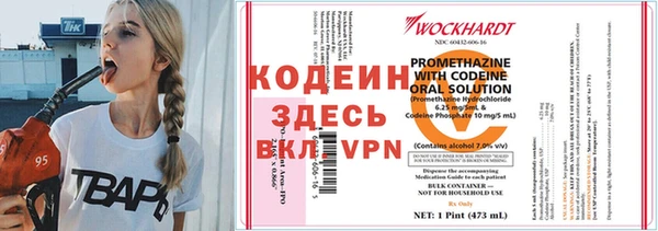 МДПВ Балахна