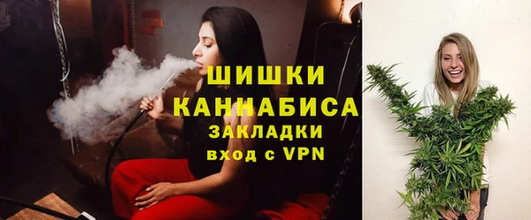 амфетамин Баксан