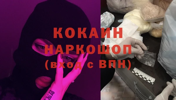 амфетамин Баксан