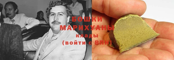 амфетамин Баксан