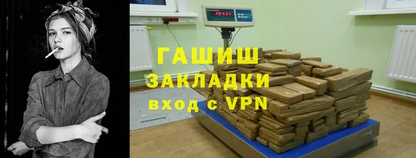 мдпв Беломорск