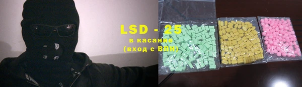 прущая мука Балабаново