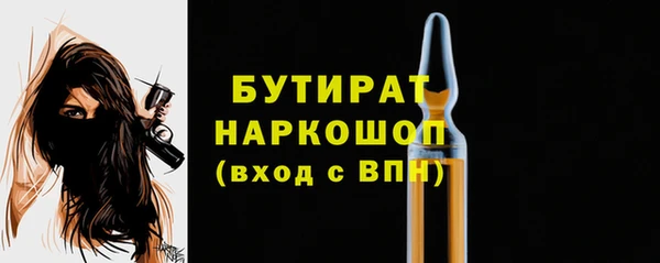 МДПВ Балахна