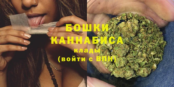 амфетамин Баксан