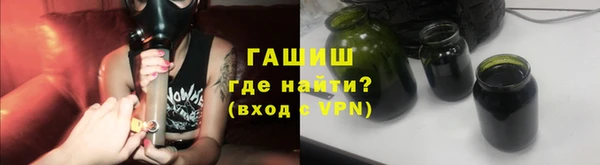 амфетамин Баксан