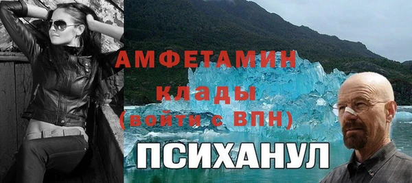 мдпв Беломорск