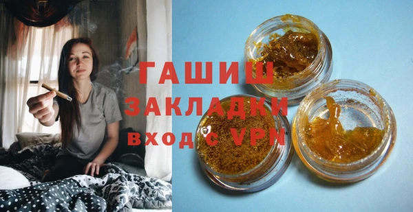 МДПВ Балахна