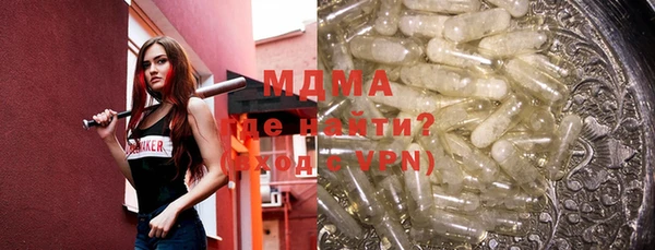 прущая мука Балабаново