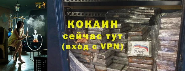 мдпв Беломорск