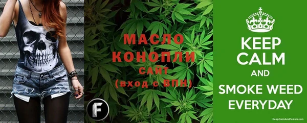 кокаин VHQ Белокуриха