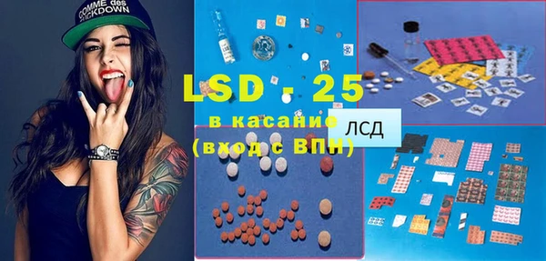 МДПВ Балахна