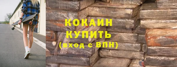 МДПВ Балахна