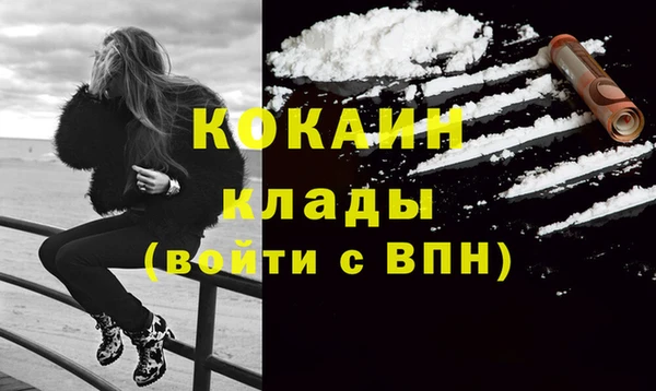 амфетамин Баксан