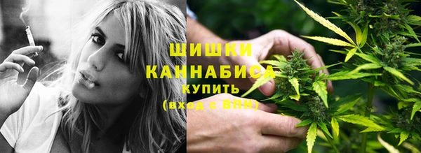 амфетамин Баксан