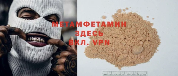 МДПВ Балахна