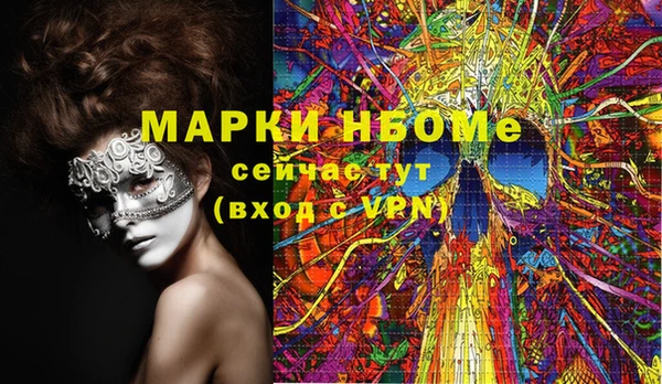 прущая мука Балабаново